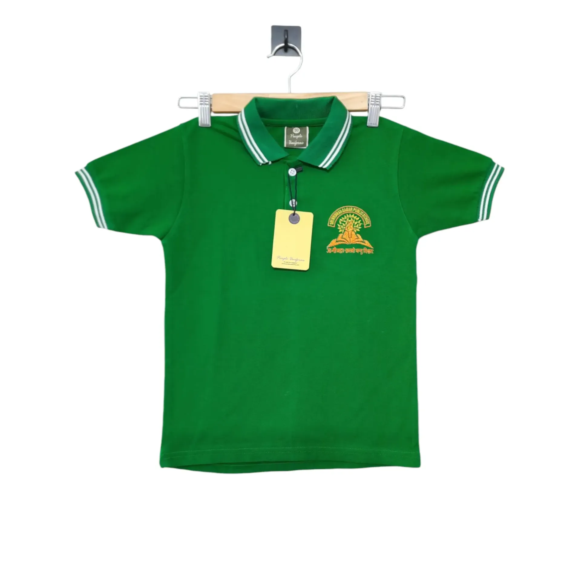 T-Shirt KSPS (20, Green)